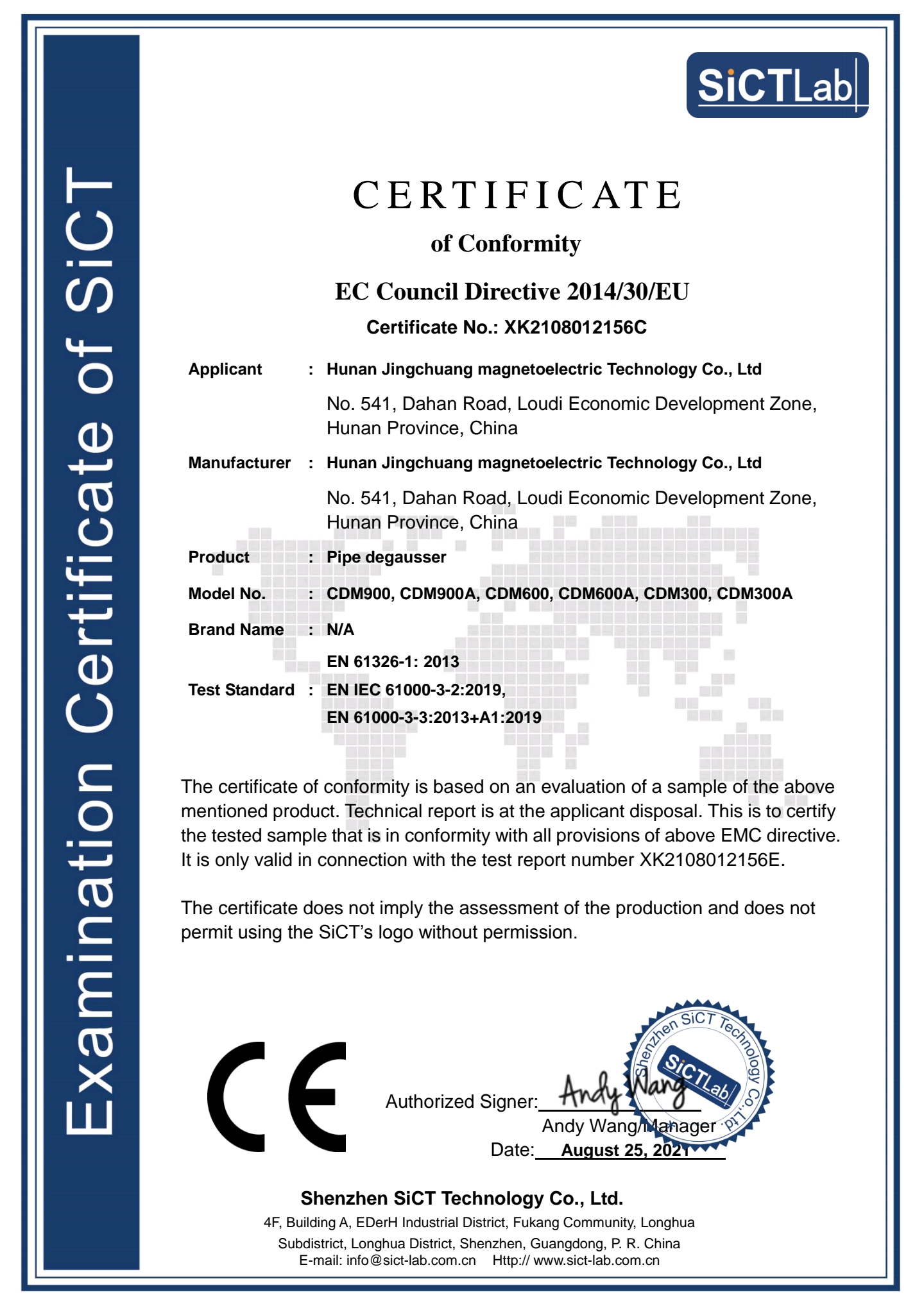 湖南精創磁電科技有限公司,鋼管消磁,鋼板消磁,管道消磁,磁偏吹,消磁器