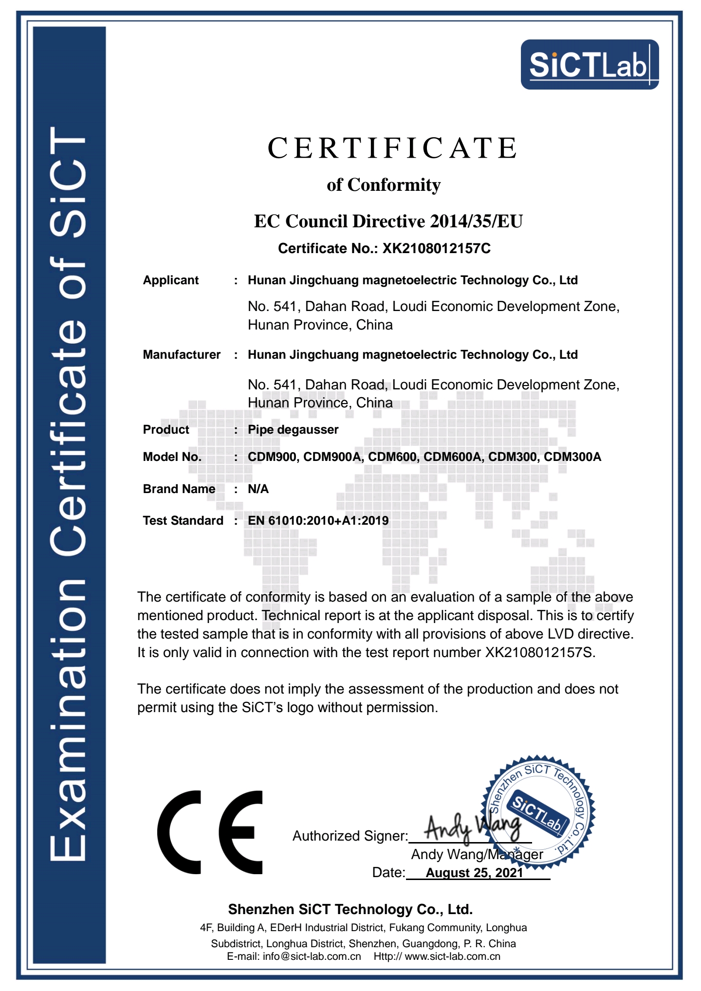 湖南精創磁電科技有限公司,鋼管消磁,鋼板消磁,管道消磁,磁偏吹,消磁器